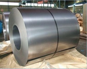 Low Price Cold Rolled Steel Coil