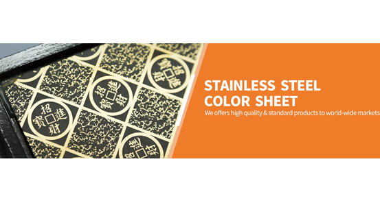 What are the factors that affect the price of color stainless steel decorative plates?