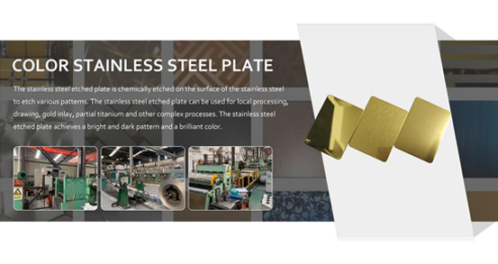 What is the accuracy of etched stainless steel sheets