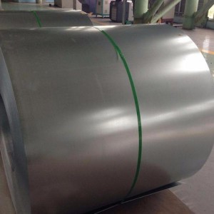 Low Price Cold Rolled Steel Coil