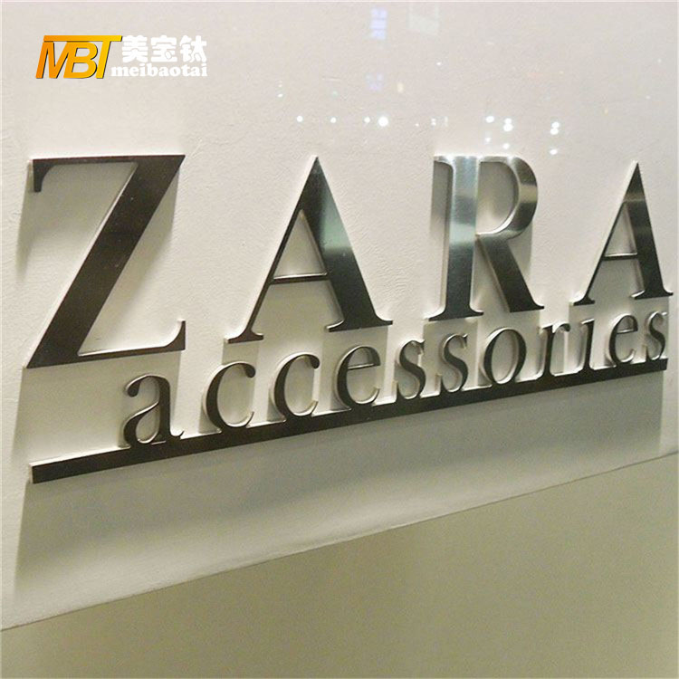 stainless steel sheet metal fabricationdecorative color stainless steel plate Featured Image