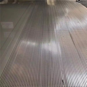 2mm stainless steel perforated metal screen sheet decorative sheet