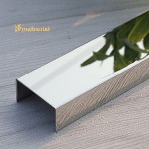 U Profile Stainless Steel Profile Tile Trim 304 Material