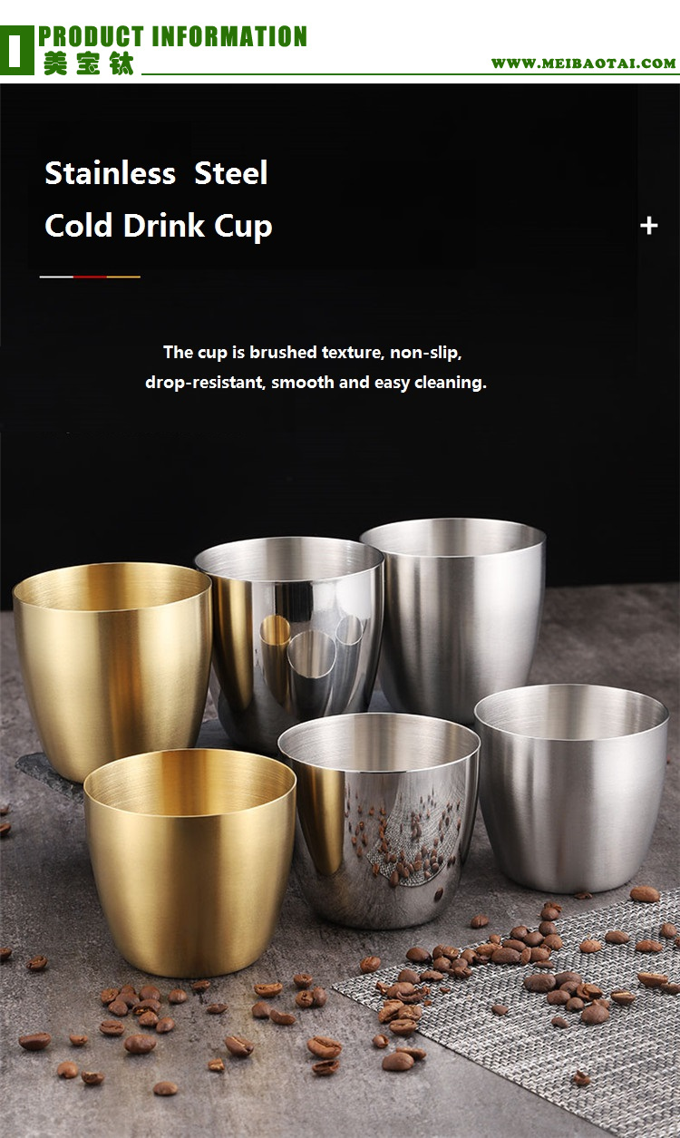 cup 4.1