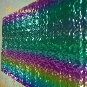 New Design Rainbow Design Water Ripple Stamped Plate Antirust Anticorrosion 0.65mm 201 Stainless Steel Sheet for Decoration Wall
