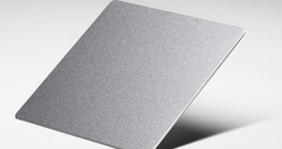 sanbleased stainless steel sheet