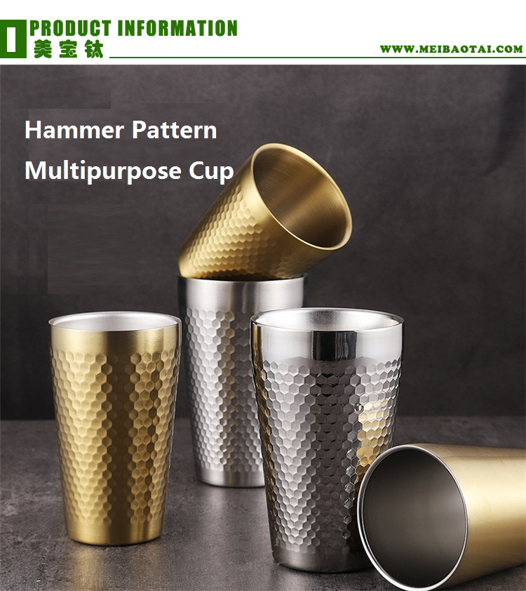 cup 5.1