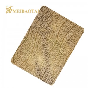 Grade 304 Embossed Stainless Steel Sheet for Elevator Door Panel