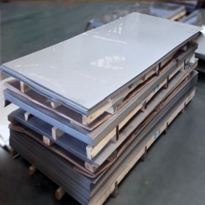 hongwang 2B High quality SUS 304 stainless steel sheet / 304 stainless steel plate