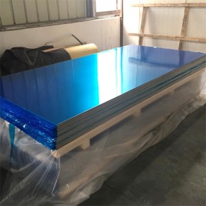 201 BA Stainless Steel Plate Coil
