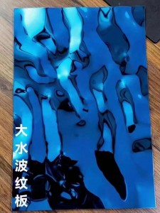 304 PVD ​​カラーミラー水紋装飾ステンレス鋼シート