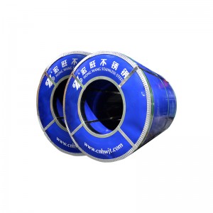 No magnetic CR stainless steel coils hongwang material