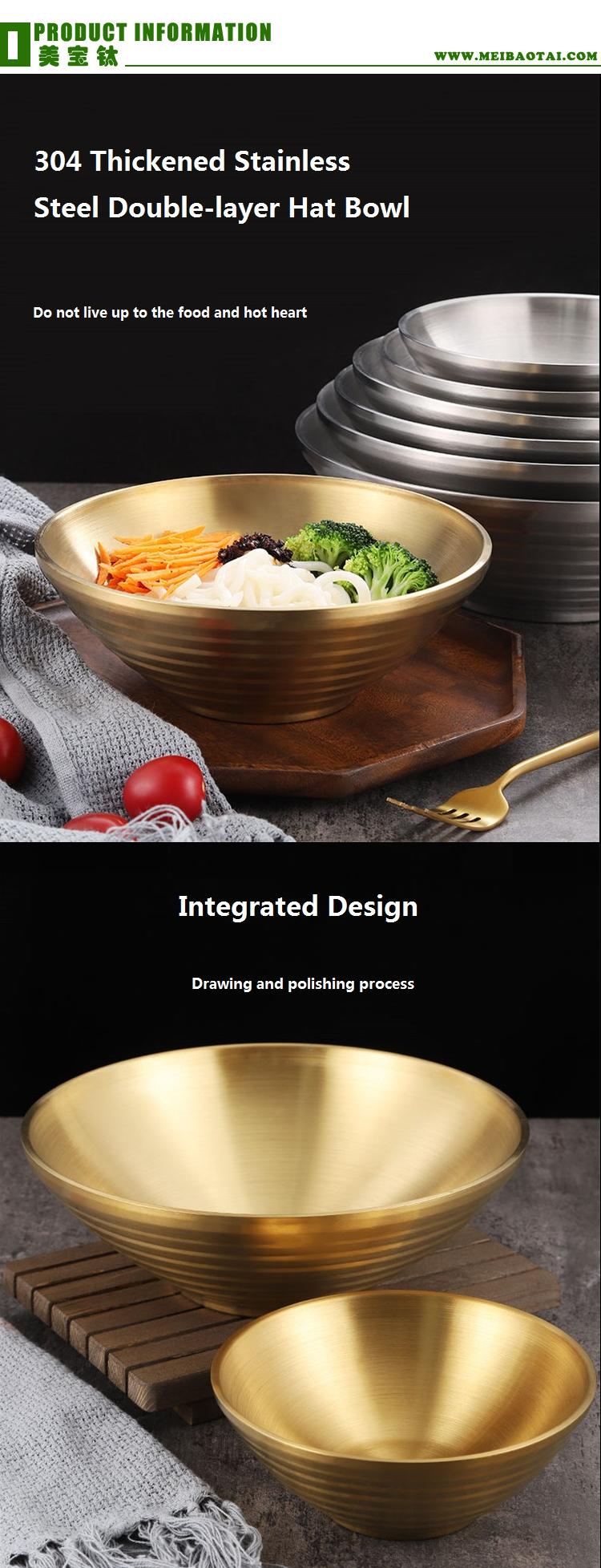 bowl 3.1