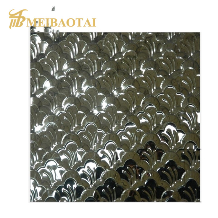 meibaotai stamped sheet 059_28964970