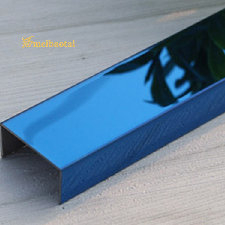 PVD Blue Mirror Or Brush Surface U Decorative SS Tile Trim Profile For Corner Wall 4FT Length Featured Image