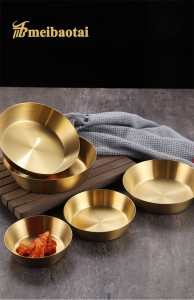 304 Stainless Steel Kimchi Dish Golden Silver Metal Dish