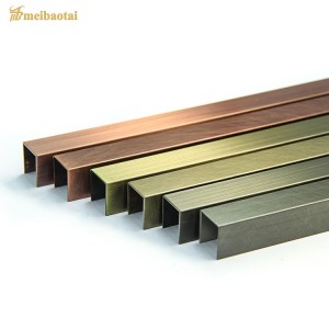 Bronze Color 8FT U Tile Trim Decoration Stainless steel U profile