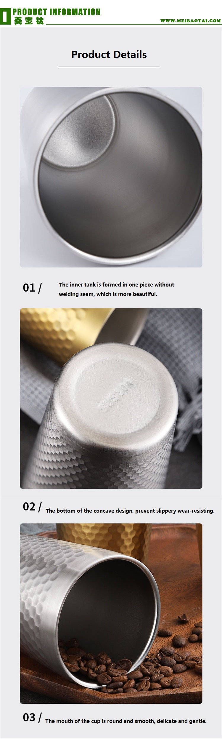 cup 5.4