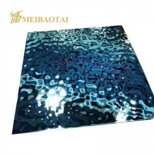 PVD Blue Water Ripple Stamped Design Plate Stainless Steel Decoration Wall Ceiling Plate