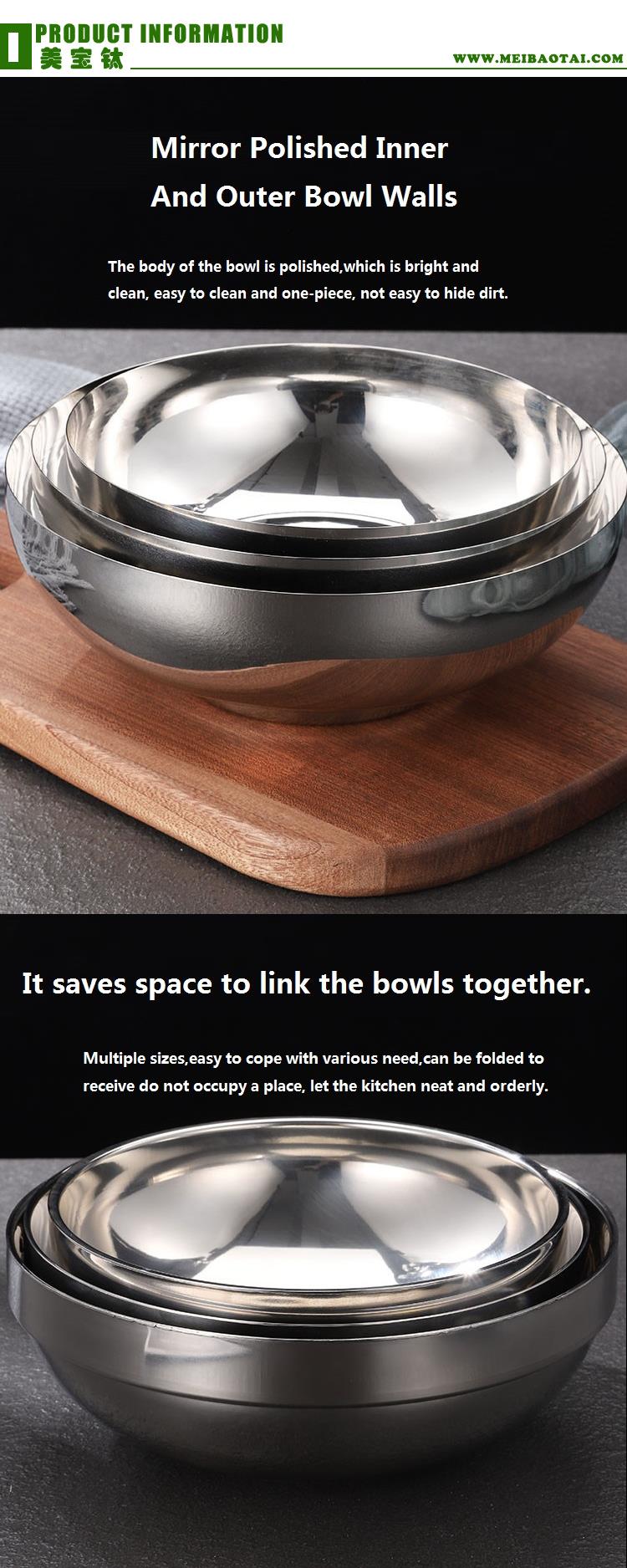 bowl 4.1