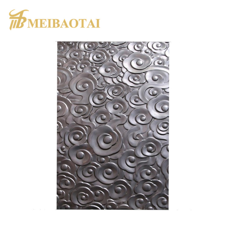 meibaotai stamped sheet 012_27997671