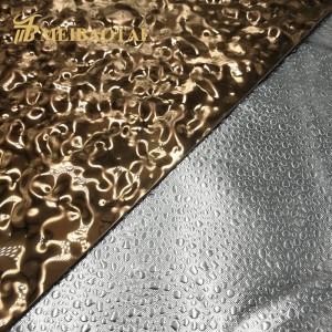 Brown Color Coating Middle Water Ripple Sheet 304 SS Metal Decorative Sheet Four Feet