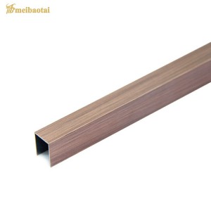 Bronze Color 8FT U Tile Trim Decoration Stainless steel U profile