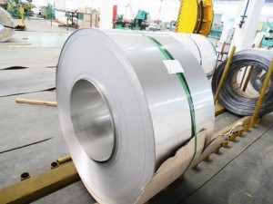 Stainless Steel Coil Grade 201 304