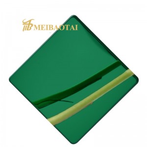 Green Blue PVD Color Coating Mirror Finished J2 Stainless Steel Decorative Sheet 1219x2438mm 0.45mm Thickness