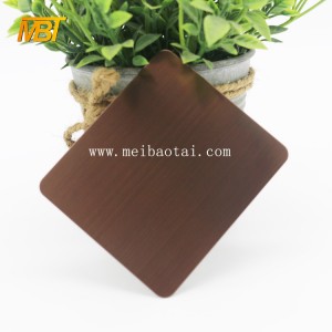 Bronze Colored Etched Stainless Steel sheet