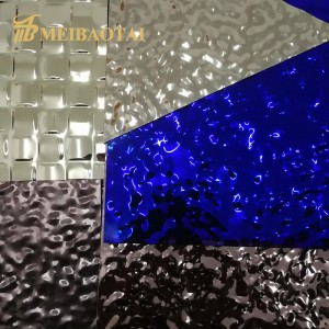 Blue Golden Color Mirror Finish Water Ripple Stamped Stainless Steel Sheet for Curtain Wall Elevator Ceiling