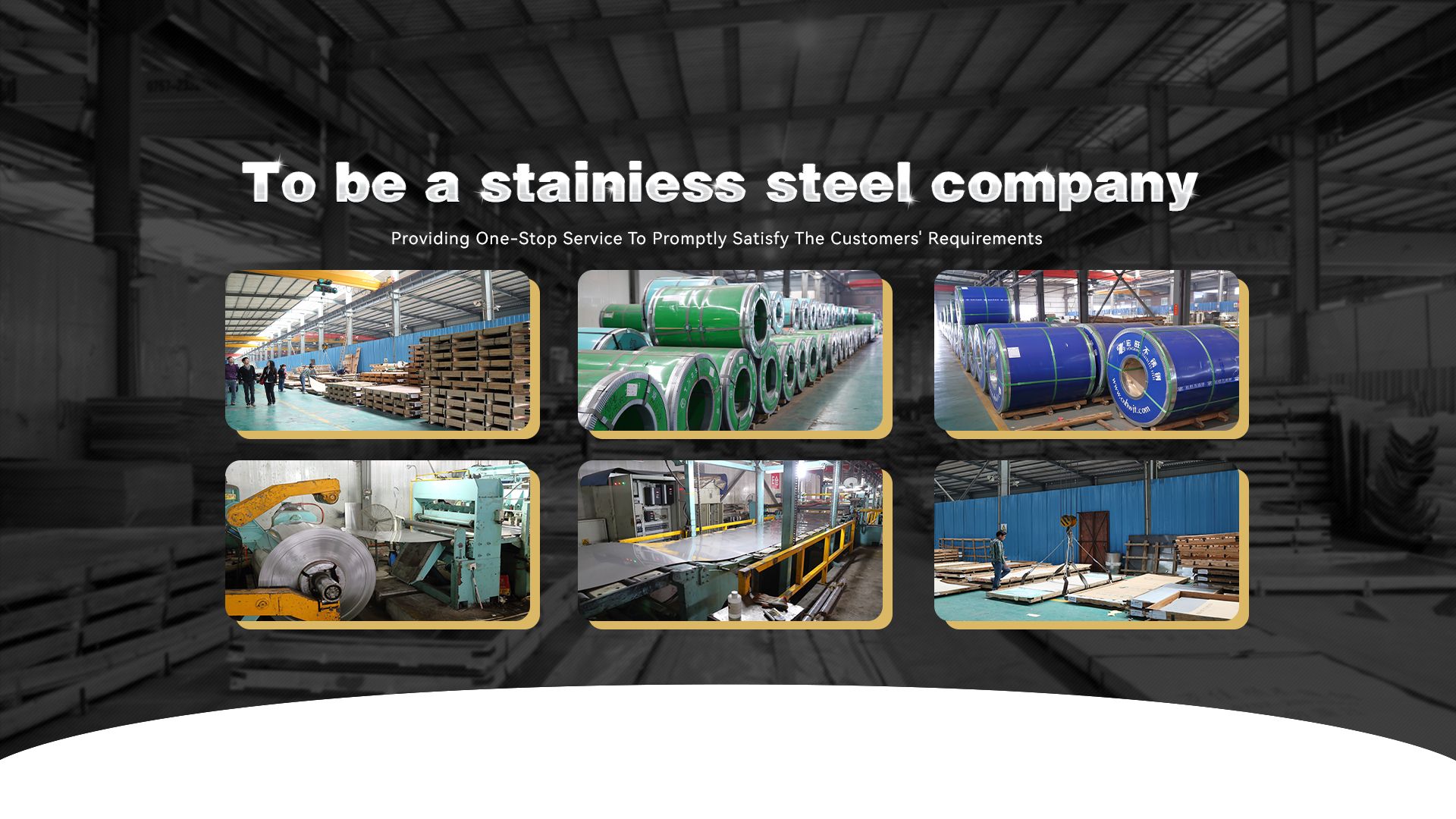 Stainless Steel Inches