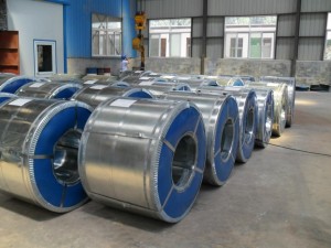 Low Price Cold Rolled Steel Coil