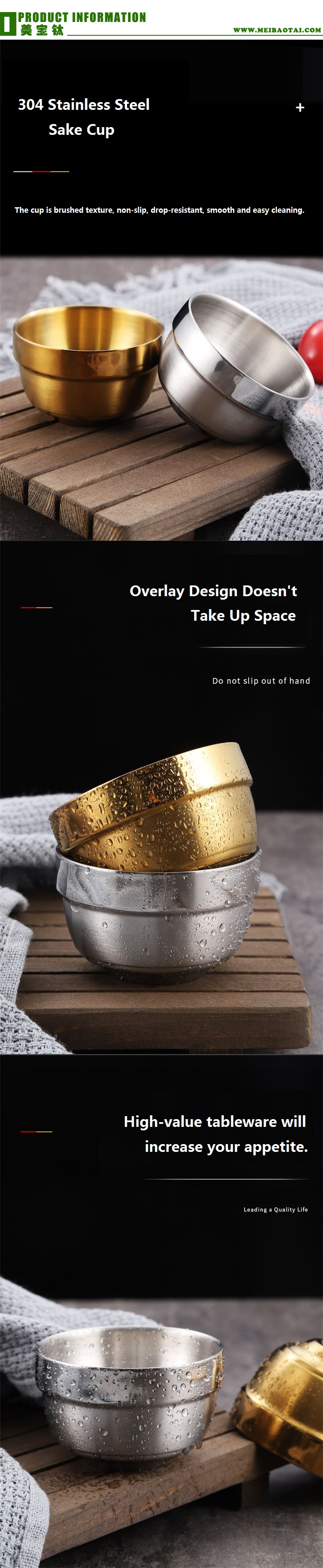 cup 6.1