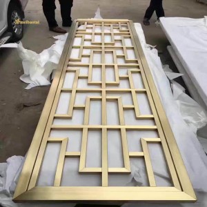 Customized Size Gold Color Coating Wall Partition