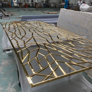 Aluminum Material 8mm Thickness Laser Cutting Technology PVD Gold Color Customied Size  Living Room Decoration Partition
