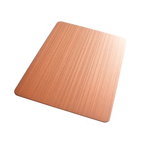 Chocolate Gold Hairline Stainless Steel Plate
