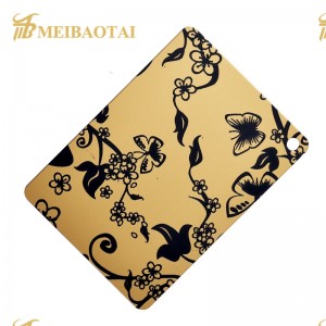 Rose Gold Etching Decorative Sheet