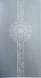 Super Mirror Etched Stainless Steel Sheet
