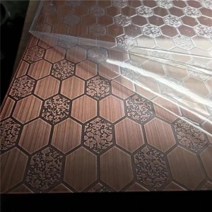 ٻاھرين لاءِ رنگين اسٽينلیس اسٽيل برونز شيٽ