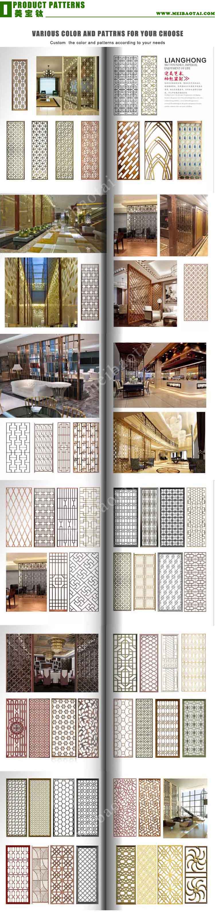 screen products_patterns