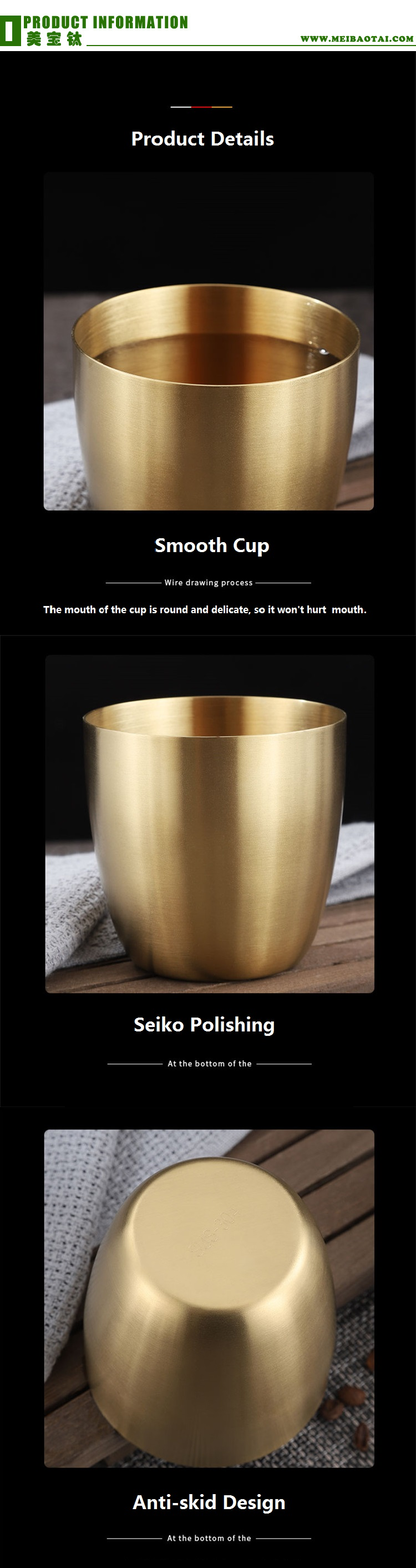 cup 4.3