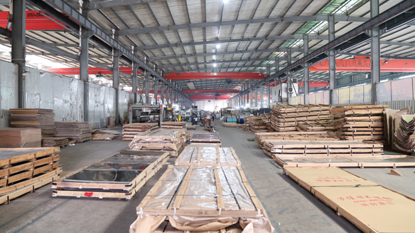 factory 1