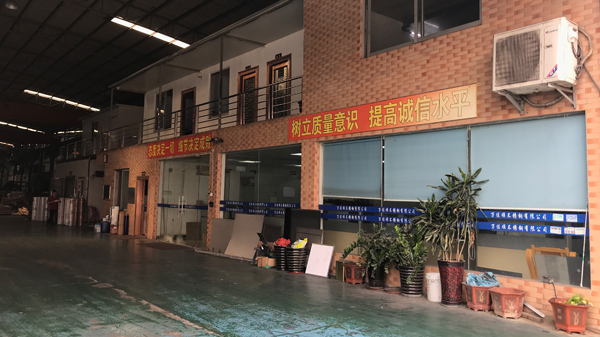 factory 3