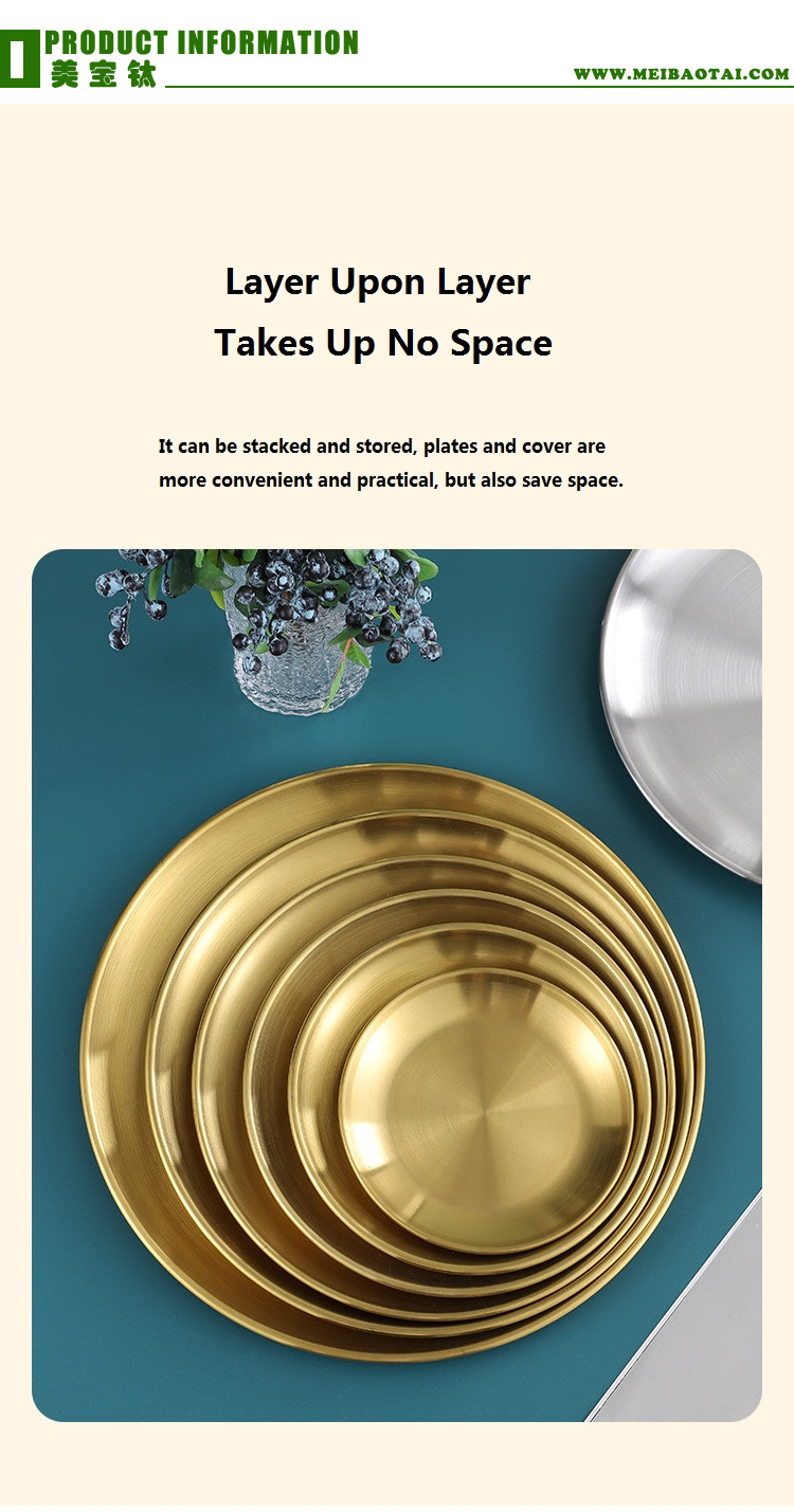 dish 3.1