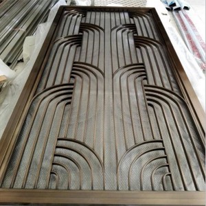 Interior partition screen stainless steel plate