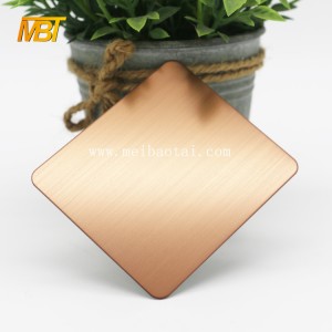 Tôle d'acier inoxydable de relief de couleur bronze