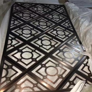 Interior partition screen stainless steel plate