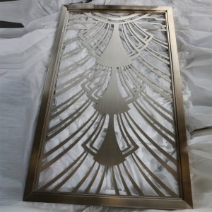 Interior partition screen stainless steel plate