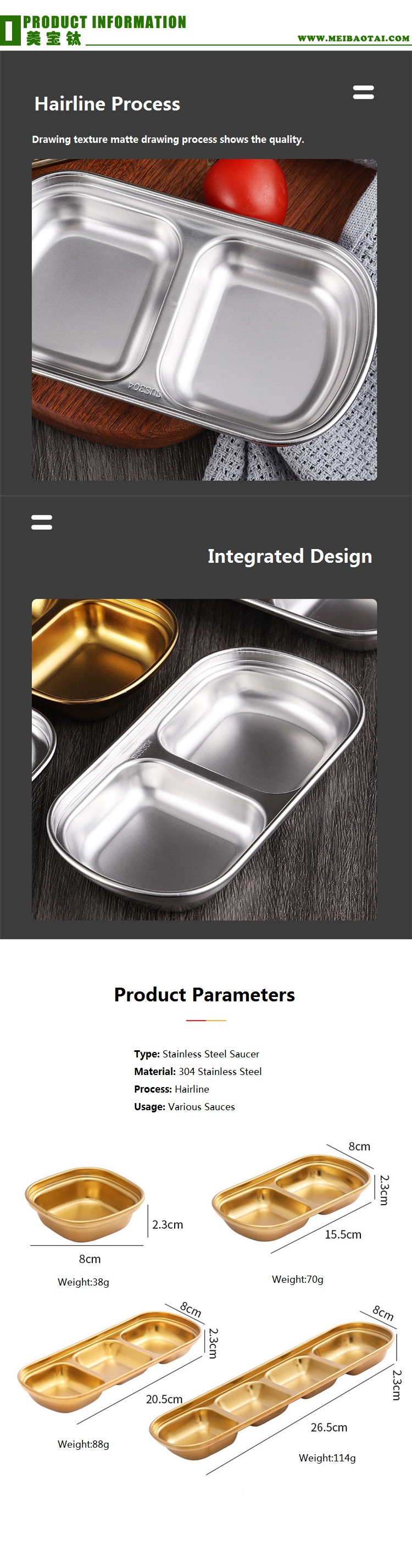 dish 4.3